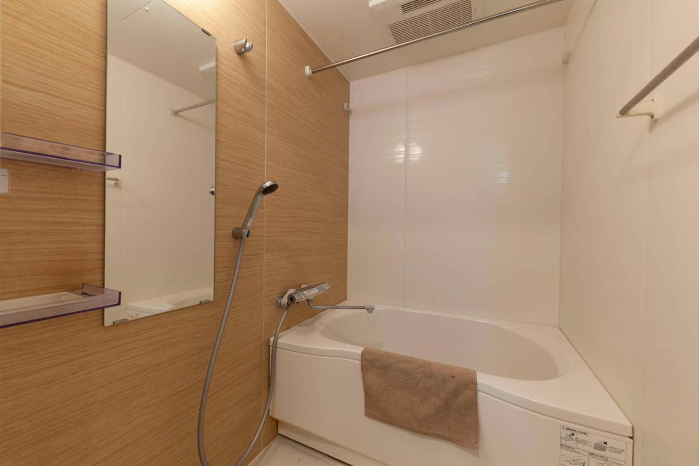 Tokyo Sunshine Tower Apartment Ngoại thất bức ảnh